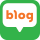 블로그